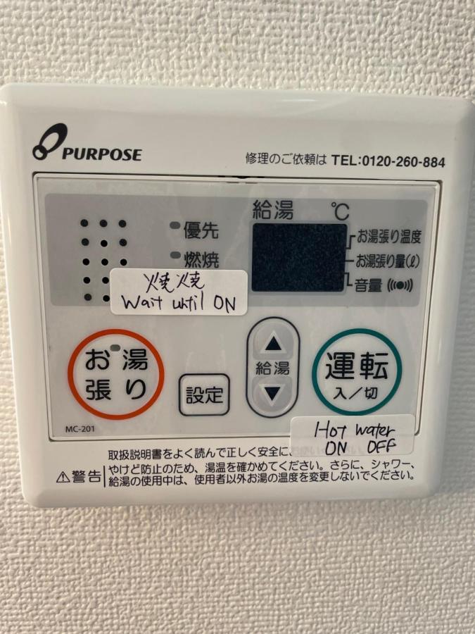 Best Located Shinjuku Central Full-Furnished Apartment 3Minwalk To Station1 Tokyo prefektur Exteriör bild